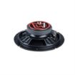Picture of Memphis Audio Street Reference Series 6.5" Oversize Component Speakers (no grille) - Pair