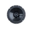 Picture of Memphis Audio Street Reference Series 6.5" Oversize Component Speakers (no grille) - Pair