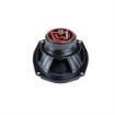 Picture of Memphis Audio Street Reference Series 6x9 3-Way Coaxial Speakers (no grille) - Pair