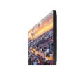 Picture of Samsung 55" Extreme Narrow Bezel Video Wall Display