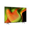 Picture of LG Commercial 65" UHD Signage Display LCD w/ IPS Technology
