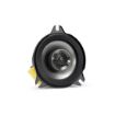 Picture of Alpine BassRev 4" Coaxial 2-way Speaker System