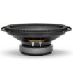 Picture of Alpine BassRev 8" Component 2-way Speaker System