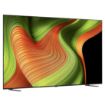 Picture of LG 83" OLED AI B5 4K Smart TV