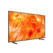 Picture of Samsung 75" 4K QN70 NeoQLED TV 60Hz