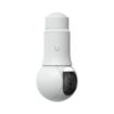 Picture of Ubiquiti G6 PTZ 4K Dual-Lens AI Camera, white (UVC-G6-PTZ-W)