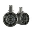 Picture of KICKER KMTC65 6.5" Loaded Marine Cans with 45KM654L speaker pair, black