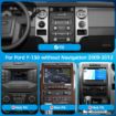 Picture of Vinland FORD F-150 2009-2012 without factory navigation, 9" Screen