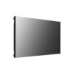 Picture of LG 55" 3x3 Video Wall 700 nits 1920 x 1080 Direct LED w/ Peerless Mount