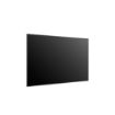 Picture of LG Commercial 75" LCD UHD Signage w/ADS Technology