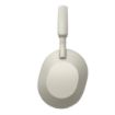 Picture of Sony Headphones with Mic(silver)