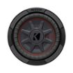 Picture of KICKER CWRT82 8” CompRT DVC 2-Ohm 300W Subwoofer (single)