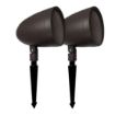 Picture of Red Atom 6.5" Landscape Audio Speaker w/stake (pair)
