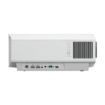 Picture of Sony Bravia Projector 7 4K HDR Laser Home Theater Projector(white)