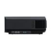 Picture of Sony Bravia Projector 7 4K HDR Laser Home Theater Projector (black)