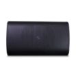 Picture of TruAudio 6" 2-Way Outdoor w/Swivot Bracket (black, single)