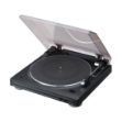 Picture of Denon 2-Speed Automatic Turntable
