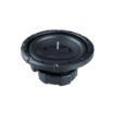 Picture of Memphis Audio 8" 2/4 Ohm Selectable Impedance Subwoofer