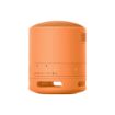 Picture of Sony Bluetooth Speaker (orange)