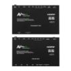 Picture of AVPro 8K 48 Gbps Fiber Optic Extension Kit with USB, eARC & ARC
