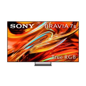 Picture of Sony 75" Bravia 7 True RGB 4K HDR TV (Mark 2)