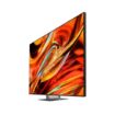 Picture of Sony 85" Bravia 7 True RGB 4K HDR TV (Mark 2)