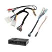Picture of Axxess 2012-Up Toyota Amp Interface w/ SWC