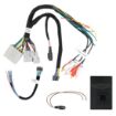 Picture of Axxess 2007+ Ford Data Interface