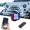 Picture of XKGLOW XKmax (2) pc RGBW Cube Light Flood Beam Kit