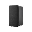 Picture of Denon Dolby Atmos 3.1.2 Soundbar