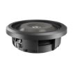 Picture of Wavtech 10" Shallow Sub SVC 2-Ohm w/Grille