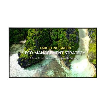 Picture of LG Commercial 75" LCD Digital Signage Display 16/7